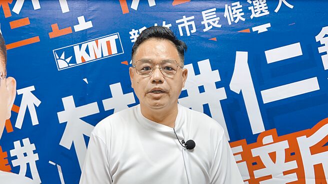 國民黨新竹市長候選人林耕仁認為，綠白互鬥造成民眾反感。（林耕仁團隊提供／王惠慧新竹傳真）