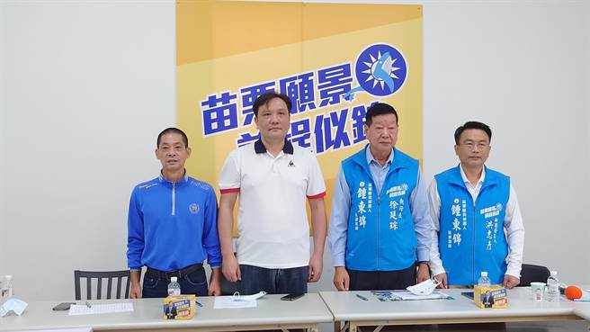 苗栗县长候选人锺东锦竞选团队今天召开记者会，并由前西湖乡农会理事长萧骏逸以及三义乡民代表林盈富等2人，出面指证谢福弘密会苏嘉全。（锺东锦竞选团队提供／李京升苗栗传真）
