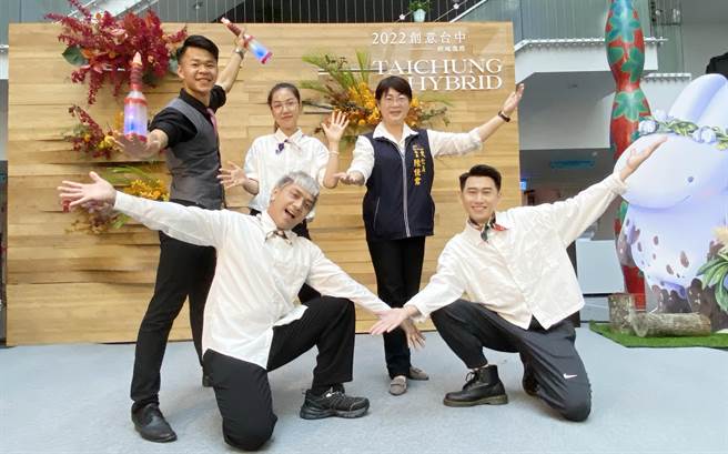 「创意台中及铁道217」活动今年以「Taichung Hybrid 跨域混搭」主题，将在10月28日登场。（陈淑芬摄）