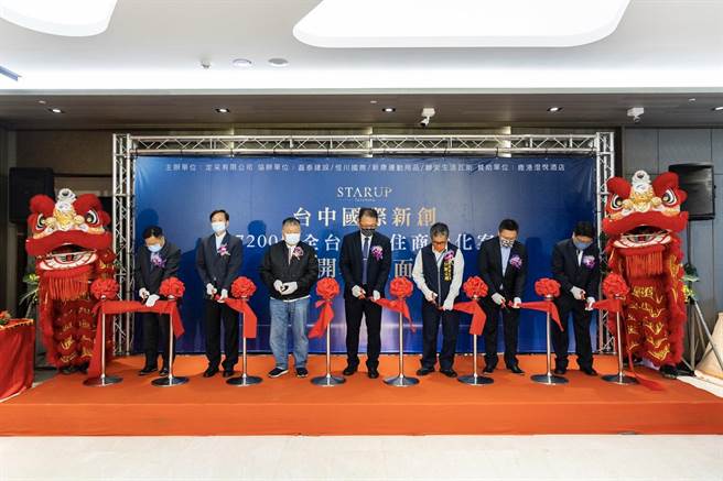 定采有限公司购入曾盛极一时的桂冠欧洲旧商场，全新打造商办空间，24日热闹剪彩开幕。(业者提供)