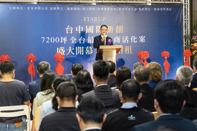 定采有限公司董事长黄振业说，目前商办需求大，他与好友购入旧商场、重新打造商办空间，且只租不卖。(业者提供)