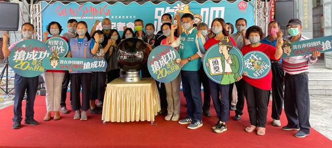 「南投国姓抢成功」24日在国姓护国宫举行活动宣传记者会。（杨静茹摄）