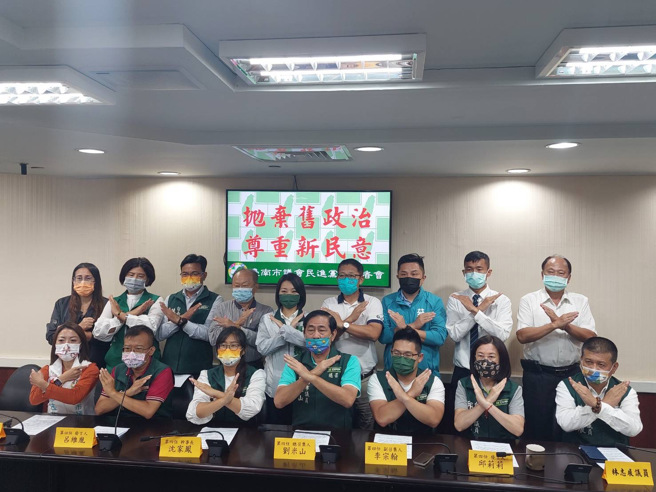 民主进步党团向台南市民承诺：新议会正副议长之产生，绝对秉持党团自主、民主决议的程序，坚定「要乾净、不跑票」的原则，对全体台南市民负责。（民眾提供）