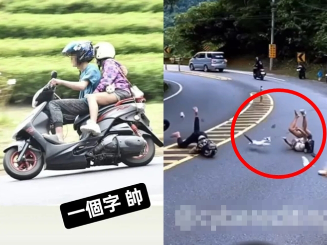 1对男女日前骑车在山路过弯时发生自摔，2人摔出车外拖行后翻滚数圈，惊悚影片曝光，网友发现后座女子还用牵绳绑着一只猫，猫也遭喷飞车外。（翻摄自脸书「重机车友 ❘ 各区路况天气、资讯分享中心」）