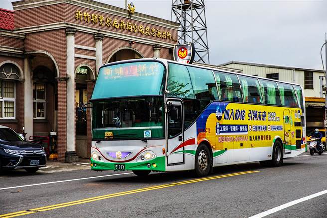 因應竹客公車恐停駛竹縣府盼各公所提計畫解困 生活 中時