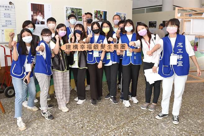 静宜大学透过USR与社区连结找出特色议题，以在地连结为核心，整合课程与师生，建构「幸福银髮生态圈」计画，为社区注入新能量！（静宜大学提供）