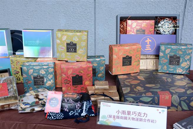 屏东巧克力品牌百家争鸣。(林和生摄)