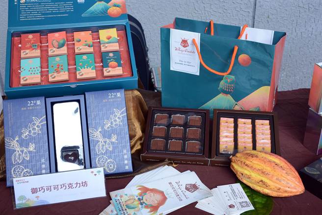 屏东巧克力品牌百家争鸣。(林和生摄)