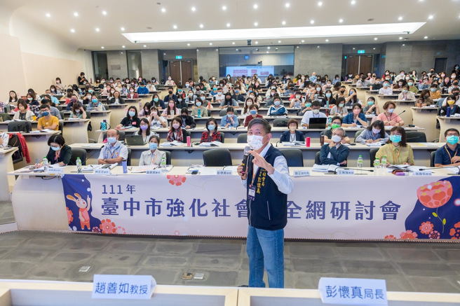 台中市社會局長彭懷真。(照片/東海大學提供)