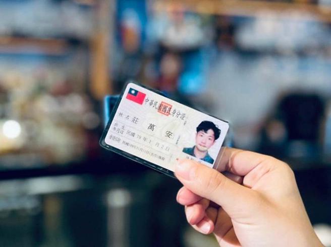 （华山町餐酒馆万圣节快闪优惠 ，名字中有「万」「圣」者用餐8折。图／天成文旅提供）