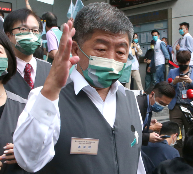 民进党台北市长候选人陈时中。（资料照／赵双杰摄）