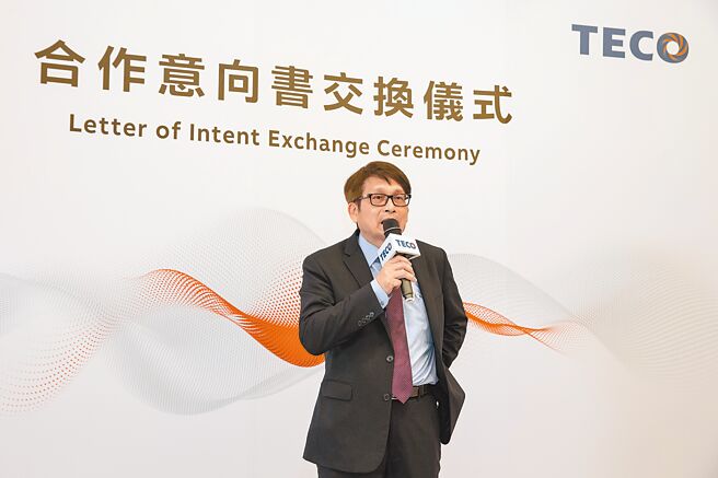 东元电机智慧能源事业群总经理张松镔。图／业者提供