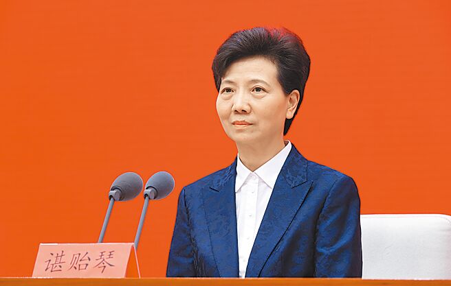 贵州省委书记諶贻琴一度被外界视为可能进入中共中央政治局人选之一，但结果却跌破大家的眼镜。（中新社）