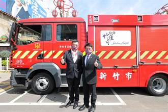 出勤安全再升級！新竹竹蓮寺捐新型水箱消防車