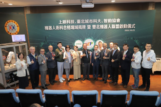 台北城市科大與五所技高端  組雙北機器人聯盟為職場加分