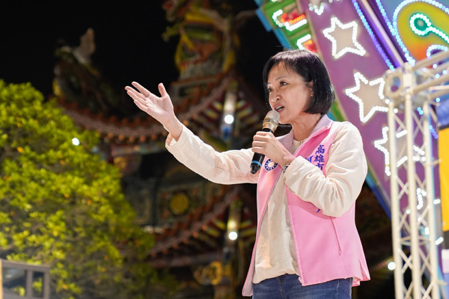 國民黨高雄市長候選人柯志恩。（圖／取自柯志恩臉書）