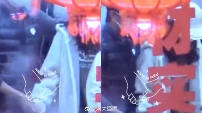 吳奇隆現身劉詩詩劇組的聚餐探班。(圖/微博)