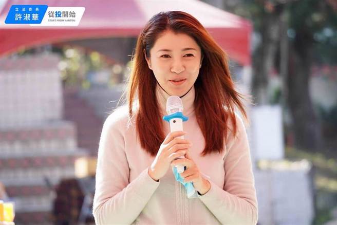 国民党立委、南投县长候选人许淑华。（图／取自许淑华脸书）