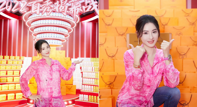 张柏芝过去在直播带货时创下销售额纪录。(图/微博)