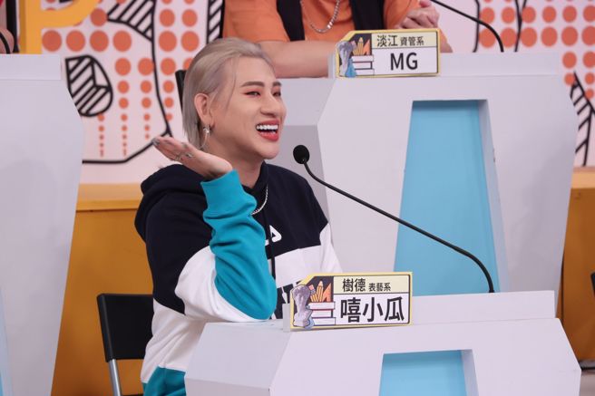 嘻小瓜为大咖天后编舞，却编得满肚子委屈。（图/中天综合台提供）