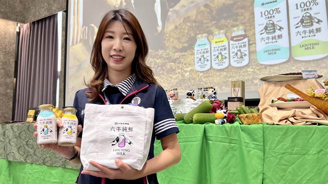 柳营区农会搭配这次活动，发表新产品巧克力、地瓜和原味等3种口味的保久乳。（张毓翎摄）
