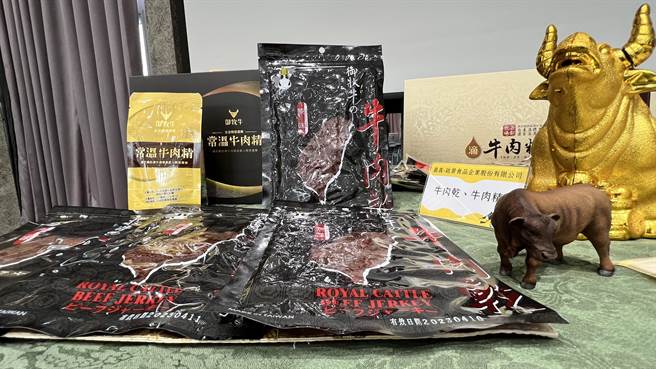 台南牛肉节将于30日举行，现场还有各式牛肉制品的展售。（张毓翎摄）