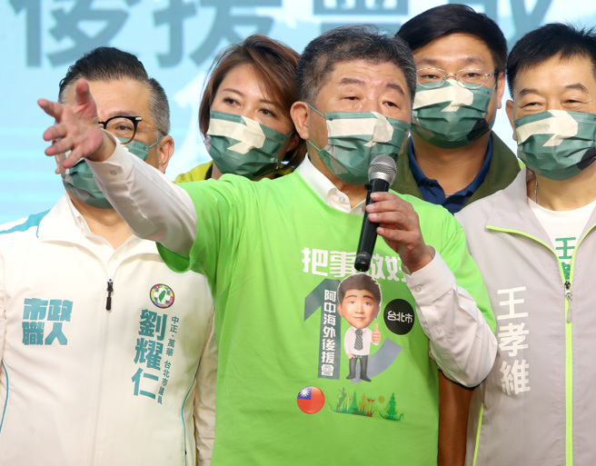 被韓國瑜說愁眉苦臉  陳時中：哈哈！現在就笑給大家看。(本報資料照)