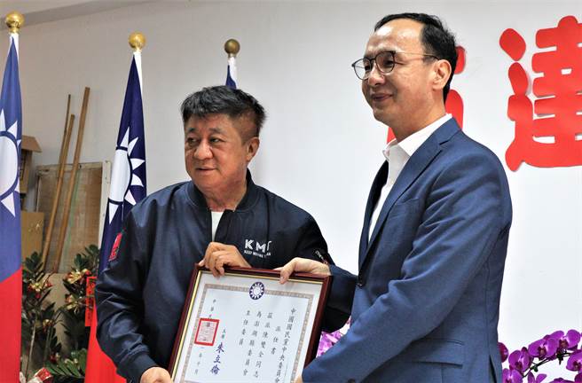 国民党主席朱立伦亲自到澎湖主持县党部主委陈双全的布达典礼，陈上台第一天火力全开，痛批陈光復团队入主县府的4年是澎湖人的噩梦。（张茂雄摄）