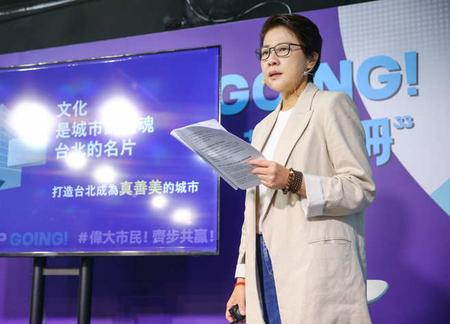 无党籍台北市长候选人黄珊珊25日召开文化政策记者会，提到高端宣布提供接种高端疫苗民眾赴日本前免费PCR服务，她表示高端补助仅至今年底，但对明年出国民眾仍会遇到同样问题，呼吁应延长补助至取得国际认证前，否则就是为德不卒。（粘耿豪摄）