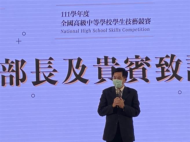教育部今天举行「111学年全国高级中等学校学生技艺竞赛月」记者会。（林志成摄）