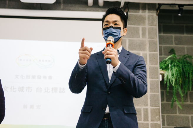 国民党台北市长候选人蒋万安日前透露疫苗採购合约有例外条款，引起各界关注。（资料照／郭吉铨摄）