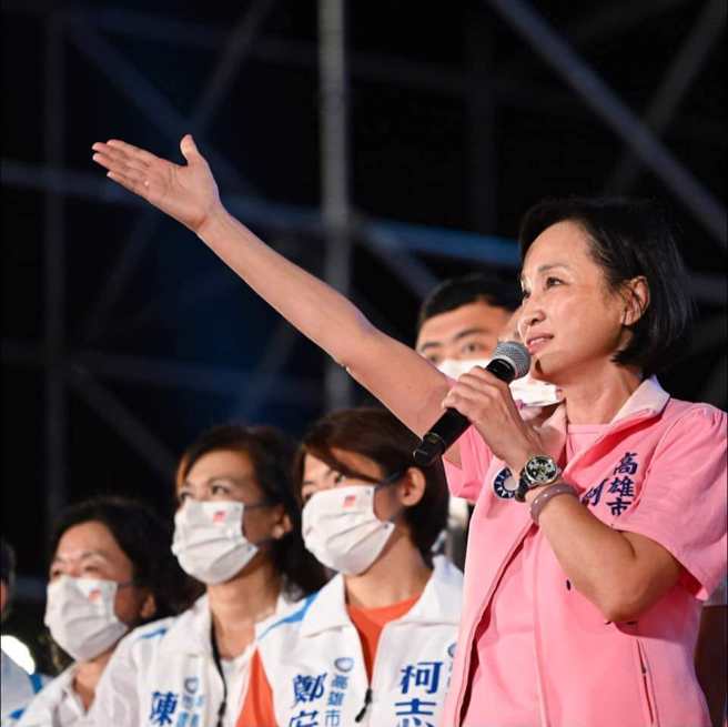 游淑慧接受到柯志恩(图)「勇敢去爱」的祝福，也呼吁高雄市民回应柯志恩对港都的爱。（图／取自游淑慧脸书）