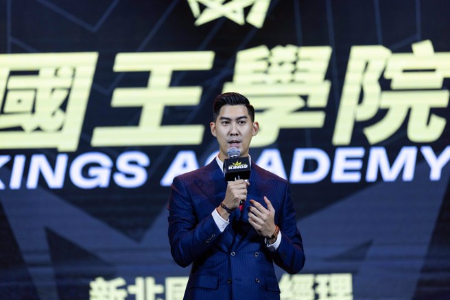 新北国王总经理毛加恩说明球队新球季准备。（新北国王提供）