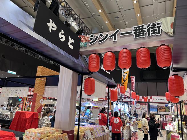 新光三越台北信义新天地第12回日本商品展，首四日破6万人潮，檔期挑战4500万元业绩。（吴奕萱摄）