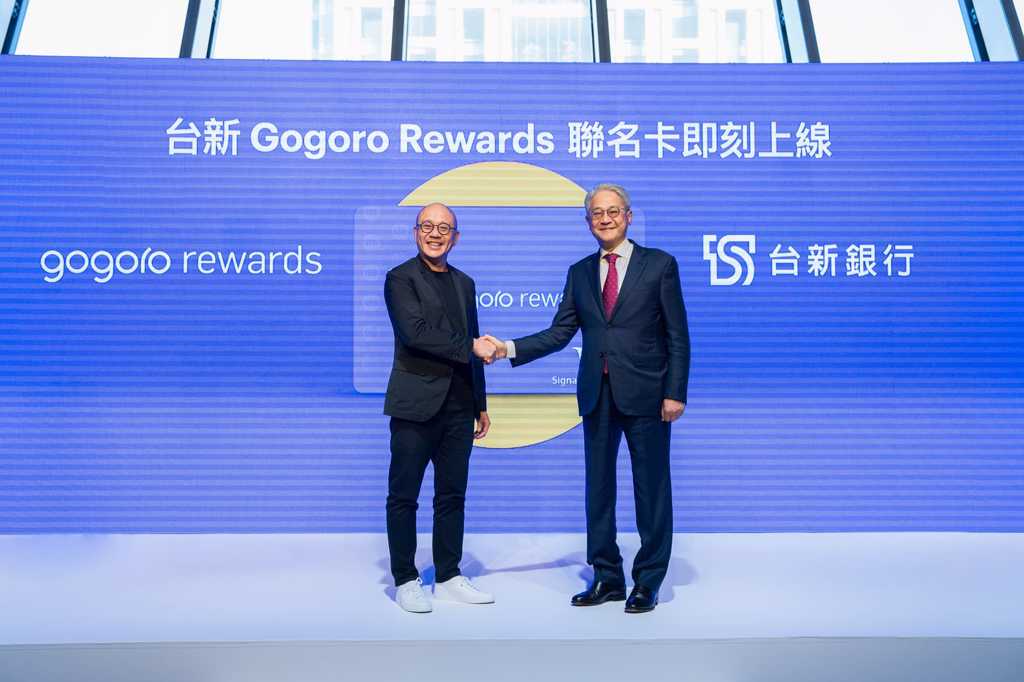Gogoro 攜手台新銀行打造 Gogoro Rewards 聯名卡，吃喝玩樂全通路享高回饋。