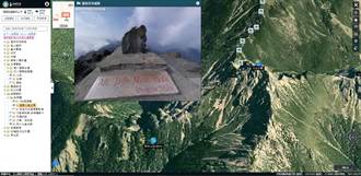 玉山3D圖台圖資功能升級改版 新增環景影像、可匯入登山軌跡