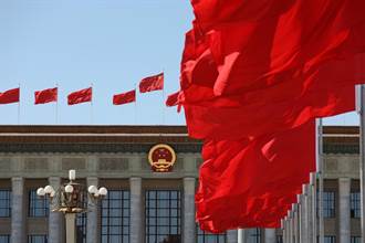 中共公布新黨章  增列「兩個維護、反台獨」
