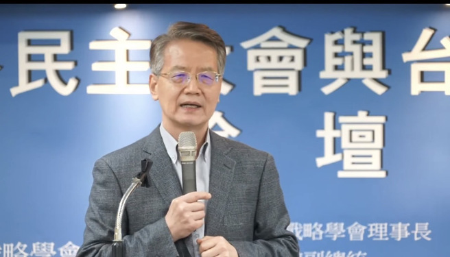 「世界民主大会与台湾民主」论坛与谈人，文化大学社会科学院院长赵建民。（照片截自YouTube 直播画面）
