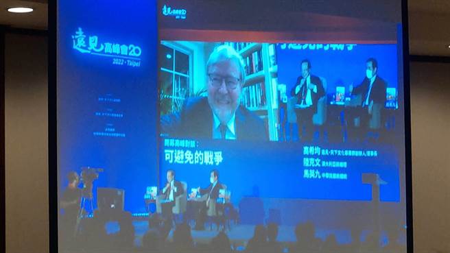 澳洲前总理陆克文、前总统马英九、远见创办人高希均于远见高峰会中合影(邱新博摄)