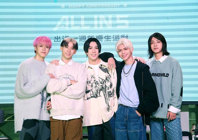 ALL IN 5全新髮型首度曝光，左起陈柏安、董哲玮、吴承恩、许杰铭、林裕城。(必应创造提供)