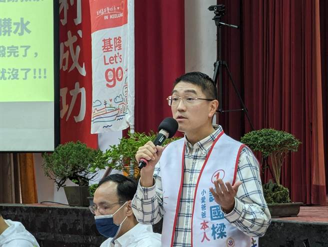 國民黨基隆市長候選人謝國樑26日在行動中常會中，指控對手後援會成員涉賄選。（張志康攝）