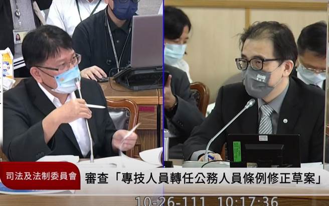 國民黨立委林思銘質詢考試院秘書長劉建忻。（摘自國會頻道）