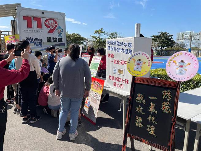 桃消防第三大队也提醒民眾使用燃气热水器应注意通风，避免意外发生。（翻摄画面／蔡明亘桃园传真）