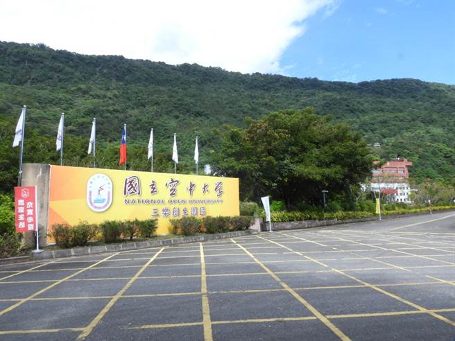 台灣觀光學院今年熄燈，位在花蓮壽豐鄉的校產，全數捐給國立空中大學，是全台私校退場校產捐給國家首例。（羅亦晽攝）