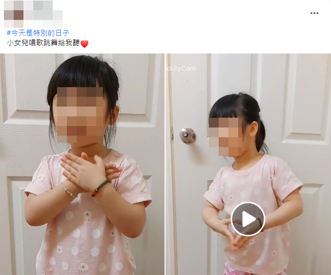 军卡右转辗死骑机车母女，死者陈女当时骑车要送小女儿到幼儿园，陈女脸书上全是2个女儿的照片，担任计程车司机的丈夫目前仍不敢让大女儿知道此事。（翻摄自脸书）