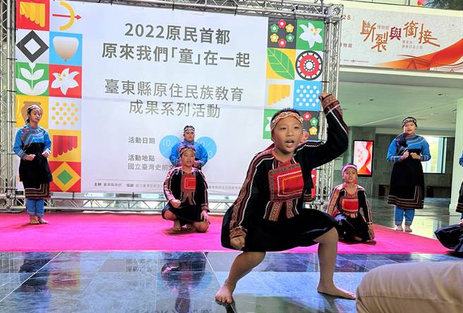 台東首次原住民族教育成果展「原來我們童在一起」26日開展。（蔡旻妤攝）