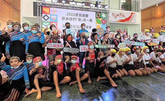 台東首次原住民族教育成果展「原來我們童在一起」26日開展。（蔡旻妤攝）