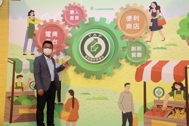 农粮署媒合餐饮品牌，推广产销履歷农产品。（农粮署提供／廖志晃南投传真）