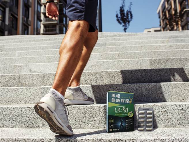 黑松生技H＋「黑松龟鹿胶原精华胶囊」获肯德，推出限时活动宠粉。（黑松提供）