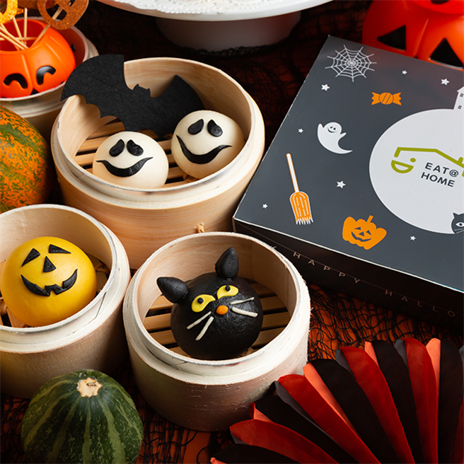 「好食包万圣限量礼盒」共有奶皇、芝麻、芋泥3种口味，每款造型都可爱吸睛。(飨宾餐旅提供)